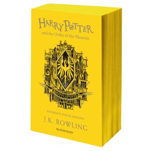 Книга на английском языке "Harry Potter and the Order of the Phoenix - Hufflepuff ed Pb", Rowling J. K. в Минске от компании «Офистон маркет»