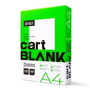 Бумага "Cartblank Digi", A4, 250 листов, 160 г/м2