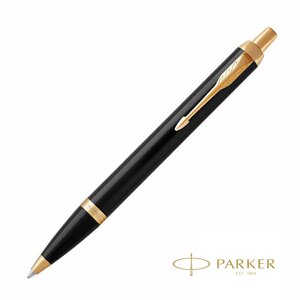 Ручка шариковая автоматическая "Parker IM Black Lacquer GT", 0.7 мм, черный, золотистый, стерж. синий в Минске от компании «Офистон маркет»