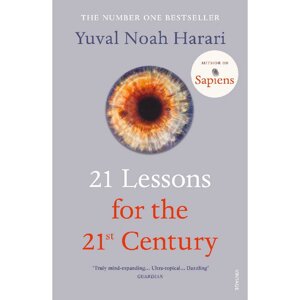 Книга на иностранном языке "21 Lessons for the 21st Century", Юваль Харари в Минске от компании «Офистон маркет»