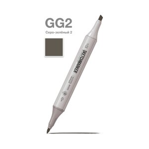 Маркер художественный "Brushmarker", двухсторонний, GG2 серо-зеленый 2 в Минске от компании «Офистон маркет»