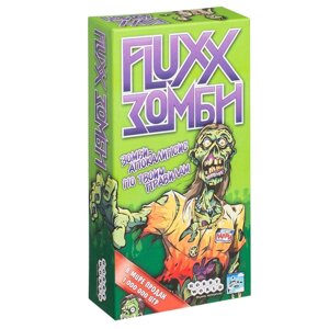 Игра настольная "Fluxx. Зомби" в Минске от компании «Офистон маркет»