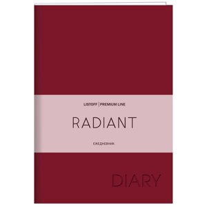 Ежедневник недатированный "Radiant", А5, 152 страницы, красный в Минске от компании «Офистон маркет»