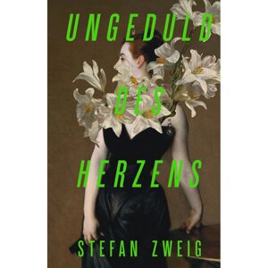 Книга на немецком языке "Ungeduld des Herzens", Стефан Цвейг в Минске от компании «Офистон маркет»