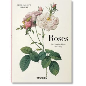 Книга на английском языке "Roses", Redoute Pierre-Joseph