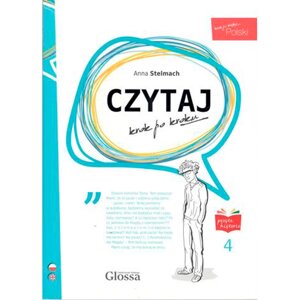 Книга "Czytaj 4 Krok Po Kroku", Stelmach A. в Минске от компании «Офистон маркет»