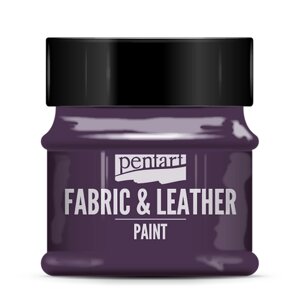 Краска для текстиля "Pentart Fabric & Leather paint", 50 мл, фиолетовый в Минске от компании «Офистон маркет»