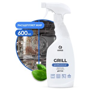 Средство чистящее для плит, духовок, грилей "GRILL PROFESSIONAL", 600 мл