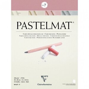 Блок бумаги для пастели "Pastelmat" №7, 30x40 см, 360 г/м2, 12 листов, 4 оттенка в Минске от компании «Офистон маркет»