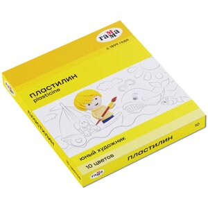 Пластилин "ЮНЫЙ ХУДОЖНИК", 10 цветов в Минске от компании «Офистон маркет»