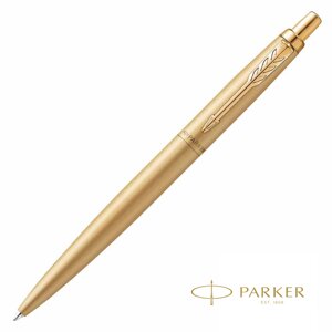 Ручка шариковая автоматическая Parker "Jotter Monochrome XL SE20", 1.0 мм, золотистый, стерж. синий в Минске от компании «Офистон маркет»