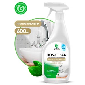 Средство чистящее для удаления плесени "Dos-clean", 600 мл в Минске от компании «Офистон маркет»