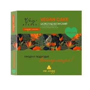 Шоколад веганский "MeAngel. MyVeg. Vegan Cake", 100 г, с семенами конопли и конопляным маслом в Минске от компании «Офистон маркет»