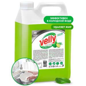 Средство для мытья посуды "Velly Premium лайм и мята", 5000 мл в Минске от компании «Офистон маркет»