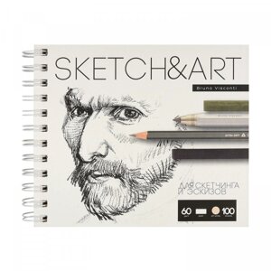 Скетчбук "Sketch&Art", 18x15.5 см, 60 г/м2, 100 листов в Минске от компании «Офистон маркет»