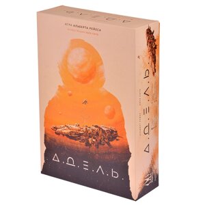 Игра настольная "АДЕЛЬ"