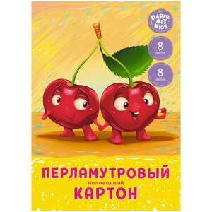 Картон перламутровый мелованный "Вместе лучше!", А4, 8 цветов, 8 листов в Минске от компании «Офистон маркет»