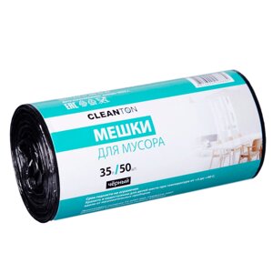 Мешки для мусора ПНД Cleanton, 10 мкм, 35 л, 50 шт/упак в Минске от компании «Офистон маркет»