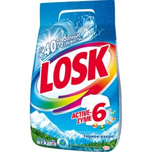 Порошок стиральный "LOSK", 2.7 кг, автомат в Минске от компании «Офистон маркет»