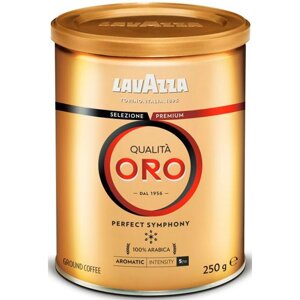 Кофе "Lavazza" Qualita Oro INT, молотый, 250 г, жестяная банка в Минске от компании «Офистон маркет»