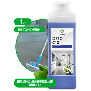 Средство универсальное дезинфицирующее "Deso C10", 1000 мл в Минске от компании «Офистон маркет»