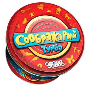 Игра настольная "Соображарий turbo" в Минске от компании «Офистон маркет»