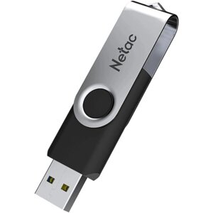 USB Flash накопитель 2.0 32 Gb U505, пластик, металл в Минске от компании «Офистон маркет»