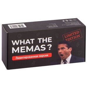 Игра настольная "What the memas? Дополнение. Набор черный"