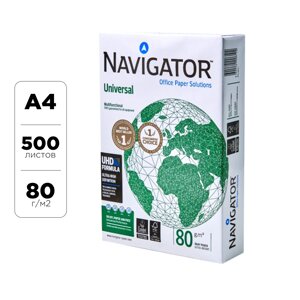 Бумага "Navigator Universal", A4, 500 листов, 80 г/м2 в Минске от компании «Офистон маркет»