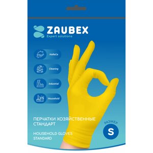 Перчатки латексные хозяйственные "Zaubex", р-р S, желтый в Минске от компании «Офистон маркет»