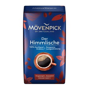 Кофе "Movenpick" of Switzerland Der Himmlische, молотый, 250 г