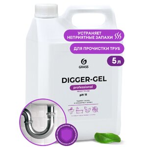 Средство для удаления засоров в трубах "Digger-Gel Professional", 5 л в Минске от компании «Офистон маркет»