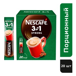 Кофейный напиток "Nescafe" 3в1 крепкий, растворимый, 14.5 г в Минске от компании «Офистон маркет»