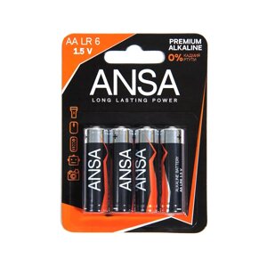 Батарейки алкалиновые ANSA "V LR6/BL-4 (AA)",4 шт,  щелочные в Минске от компании «Офистон маркет»