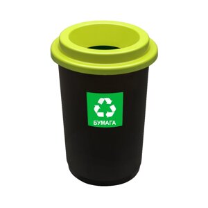 Урна Plafor Eco Bin для мусора 50л, цв. черный/зеленый в Минске от компании «Офистон маркет»