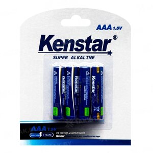 Батарейки алкалиновые "KenStar LR03/AAA BL-4", 4 шт, щелочные в Минске от компании «Офистон маркет»