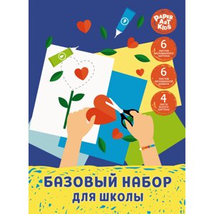 Набор картона и цветной бумаги "Своими руками", А4, 6 цветов, 16 листов в Минске от компании «Офистон маркет»