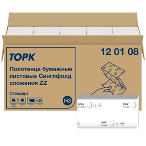 Полотенца бумажные "Tork Universal", листовые сложения ZZ, H3 (120108)