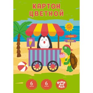 Картон цветной "Каникулы", 6 листов в Минске от компании «Офистон маркет»