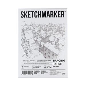 Калька "Sketchmarker" в папке, А3, 90 г/м, 100 листов в Минске от компании «Офистон маркет»