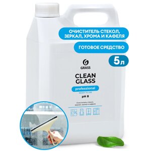 Средство для мытья окон и стекол "CLEAN GLASS Professional", 5 кг в Минске от компании «Офистон маркет»