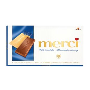 Конфеты "Merci", 100 гр, молочный шоколад в Минске от компании «Офистон маркет»