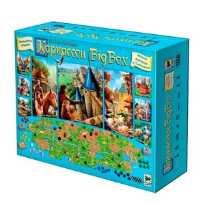 Игра настольная "Каркассон: Big Box"