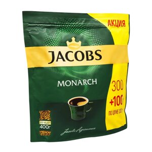 Кофе "Jacobs Monarch", растворимый, 400 г в Минске от компании «Офистон маркет»