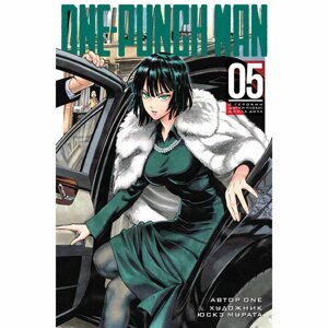 Книга ONE "One-Punch Man. Книга 5" в Минске от компании «Офистон маркет»