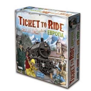 Игра настольная "Ticket to Ride: Европа" в Минске от компании «Офистон маркет»