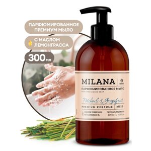 Мыло жидкое "Milana Patchouli&Grapefruit", парфюмированное, 300 мл в Минске от компании «Офистон маркет»