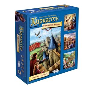 Игра настольная "Каркассон: Королевский подарок (2019)" в Минске от компании «Офистон маркет»