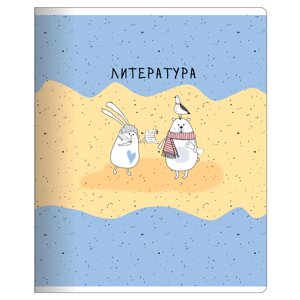 Тетрадь предметная "Bunny Литература", А5, 48 листов, линейка, разноцветный в Минске от компании «Офистон маркет»