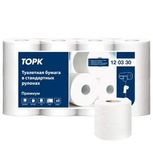 Бумага туалетная "Tork Premium Т4", 3-сл, 8 рулонов, 15 м (120330) в Минске от компании «Офистон маркет»